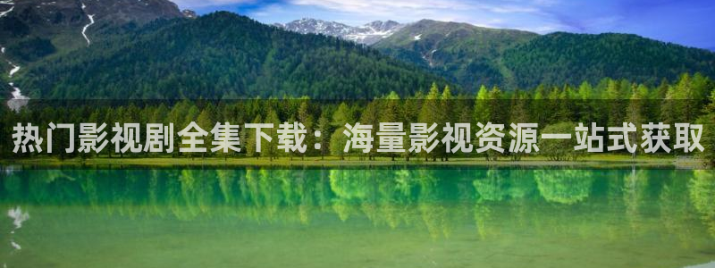 星空影院在线观看免费播放电视剧电影
