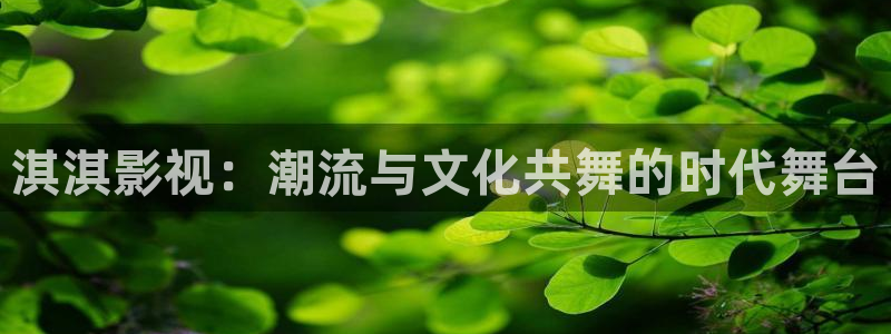星空主题