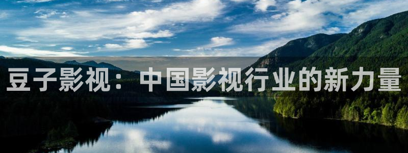 星空电影影院