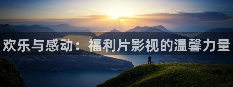 神马影院秋霞星空