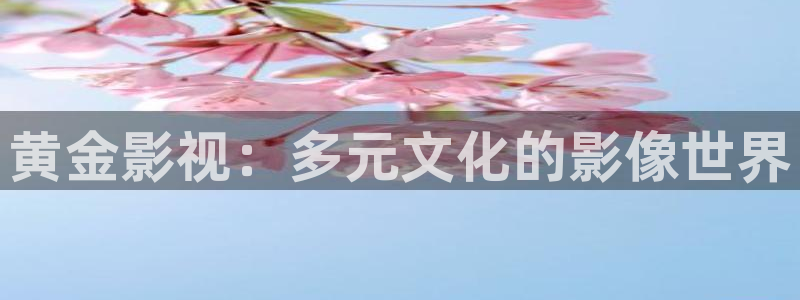 星空影院在线播放免费完整版