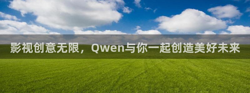 星空影院电视免费观看手机版